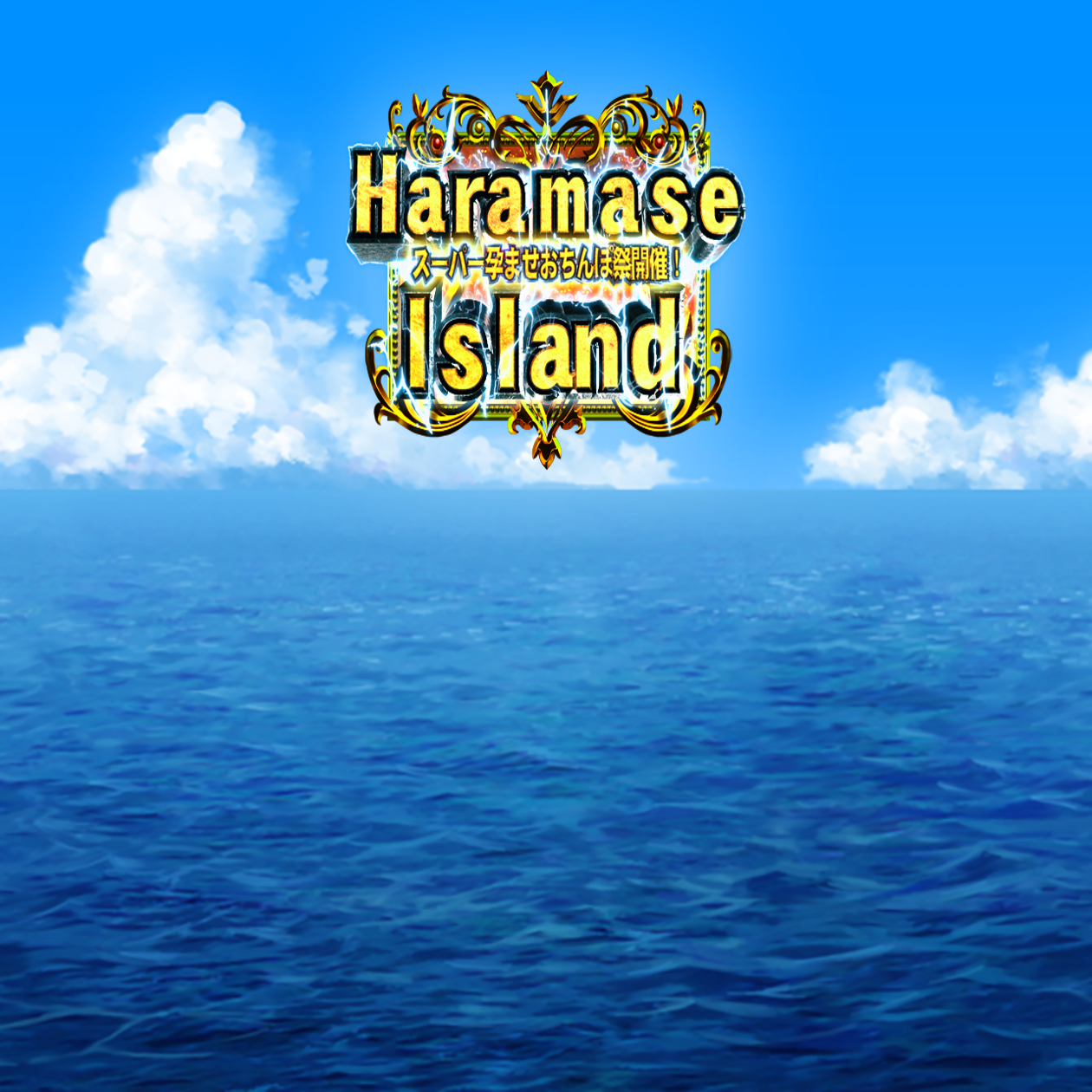 Haramase Island